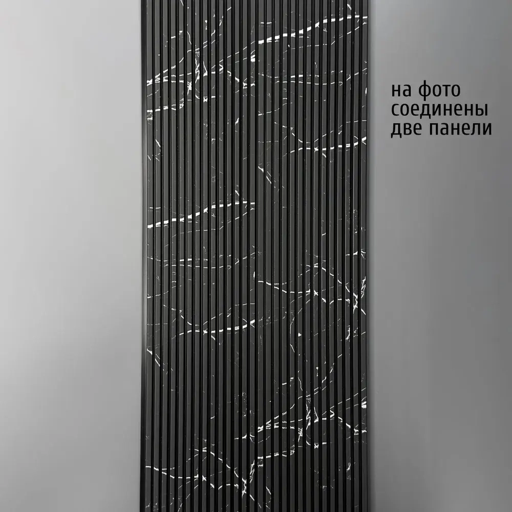 Декоративная панель Kr203SP-16/2.7