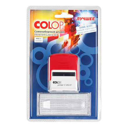 Самонаборный штамп Colop Printer С20/3-Set Compact