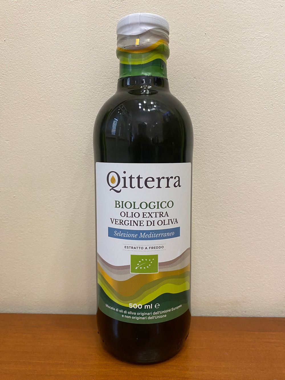 Оливковое масло BONO Qitterra BIO 0,5 л, Сицилия,Италия