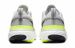Кроссовки Nike React Miler 1