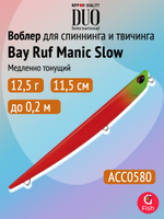 Воблер для рыбалки DUO Bay Ruf Manic Slow 155, CCC0190 Mat Pop Chart, 155 мм, 20 г, тонущий, стикбейт