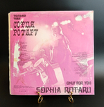 LP София Ротару - Только Тебе. Виниловая пластинка 12 дюймов. Мелодия СССР 1979 год.