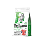 Сухой полнорационный корм для взрослых кошек с ягненком DELICANA 1,5кг