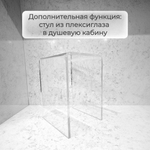 Душевая кабина EM2010LEDT прозрачная