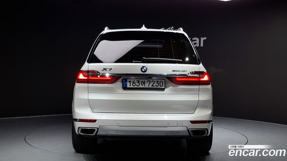 BMW X7 (G07) xDrive 40i Design Pure Excellence 7-и местный (03.2022)