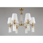 Потолочная люстра Omnilux Prat OML-89807-12