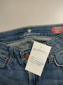 Джинсы Colin's базовые 44 размер