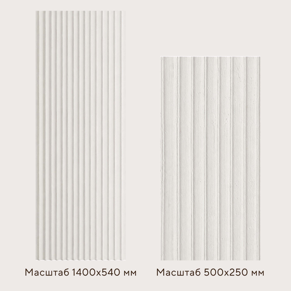 Гибкий камень Decaro WallPanels Flex Stone D1006 Ripple