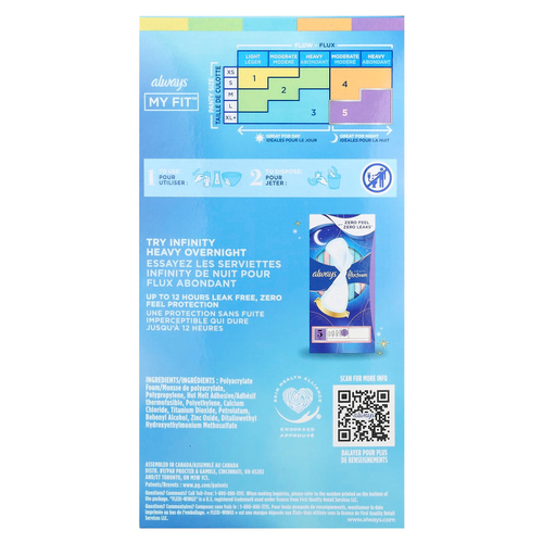 Always, Infinity Flex Foam with Flexi-Wings, размер 2, для впитывания увеличенного количества жидкости, без запаха, 32 прокладки