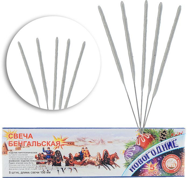 Свеча Бенгальская (праздничная) 150 мм (5 шт./уп.)