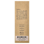 Tree To Tub, увлажняющий лосьон для тела с маслом ши, для сухой и чувствительной кожи, необработанный, без запаха, 250 мл (8,5 жидк. унции)