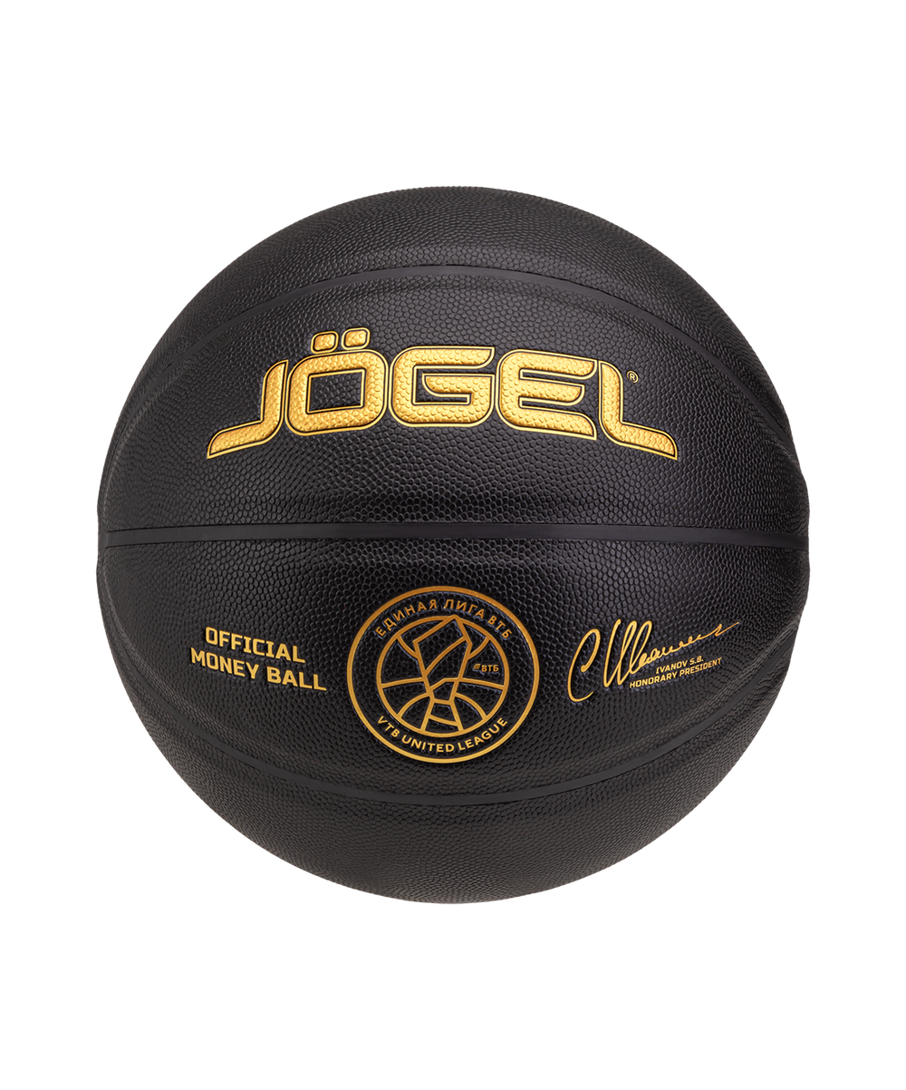 Мяч баскетбольный Money Ball №7