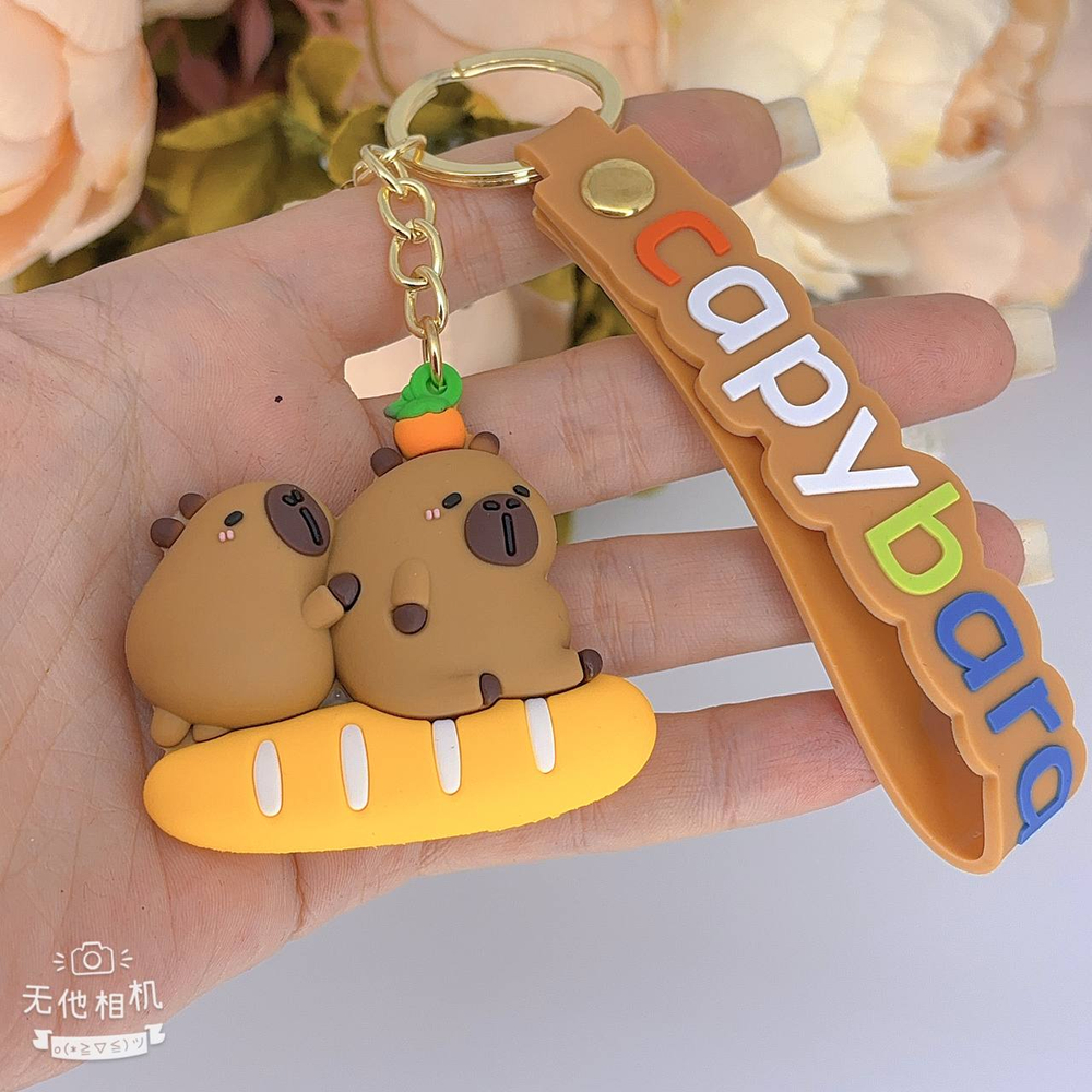 Брелок Jewelry - арт032
