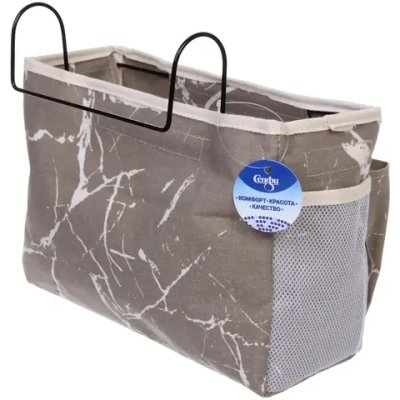 Карман настенный подвесной 4 отделения «ИДЕЯДОМА», цвет серый, 30*13*20см (лейбл Селфи)