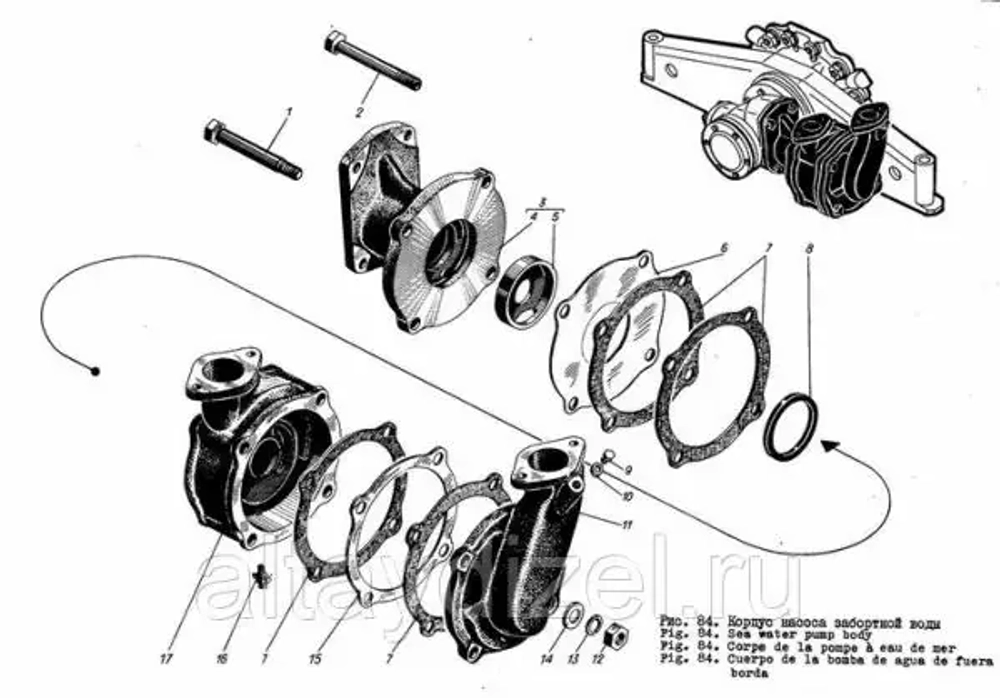 Кольцо уплотнительное 20-63-22-1