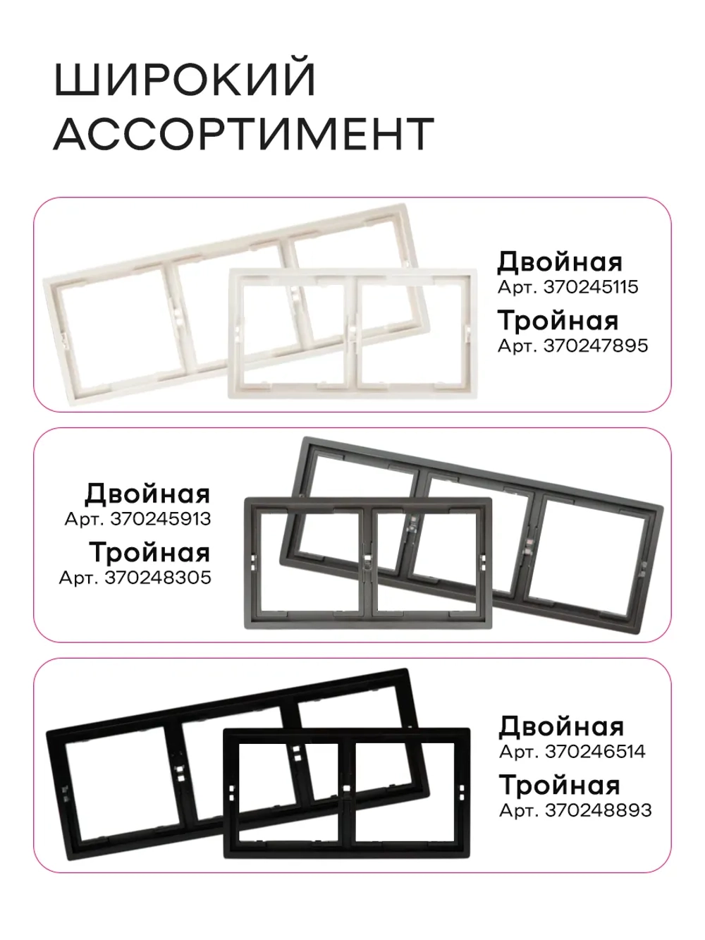 Выключатель проходной одноклавишный серый
