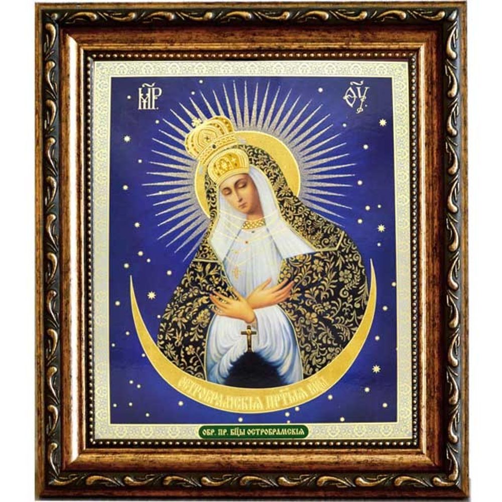 Остробрамская Богородица. Печатная икона.