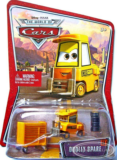 Погрузчик №58 Dudley Spare