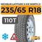 Michelin Latitude X-Ice North 2+ 235/65 R18 110T XL шип.