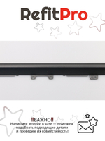 Крышка петель для ноутбука Lenovo ideapad 330S-14IKB/330S-14AST, серая (5CB0R57323), оригинал