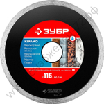 ЗУБР КЕРАМО d 115 мм (22.2 мм, 5х1.9 мм), алмазный диск (36615-115)