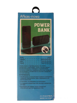 Внешний аккумулятор (Power bank) 3 USB Afkas-nova AV-22 20000 mAh (черный)