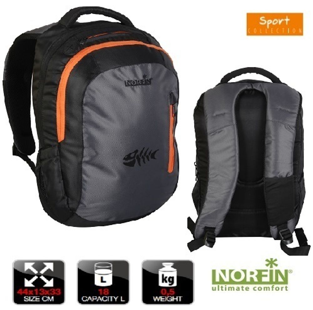 Рюкзак NORFIN Sunrise 18 NS