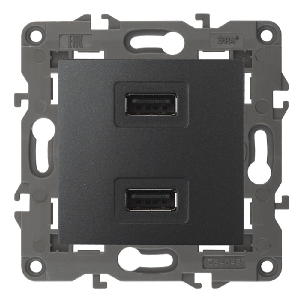 14-4110-05 ЭРА Устройство зарядное USB, 230В/5В-2100мА, IP20, Эра Elegance, антрацит