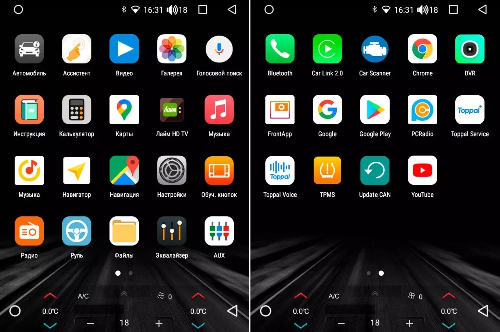 Магнитола в 10" рамку с вертикальным монитором в стиле "Тесла" - Canbox H-Line Android 10, ТОП процессор, CarPlay, 4G SIM-слот