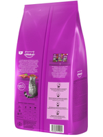 Сухой корм Whiskas для взрослых кошек, подушечки с говядиной, 5 кг