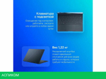 Ноутбук ASUS Zenbook 14 OLED UX3405MA-QD992