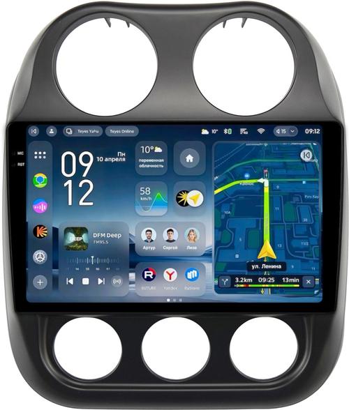 Магнитола для Jeep Compass 2011-2015 - Teyes CC4-PRO монитор 10.36" 2K QLED на Android 13, Быстрейшая, Snapdragon 778G, ИИ, CarPlay, DSP, 4G SIM-слот