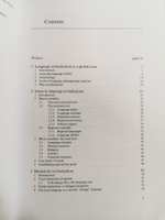 Saving Languages: An Introduction to Language Revitalization