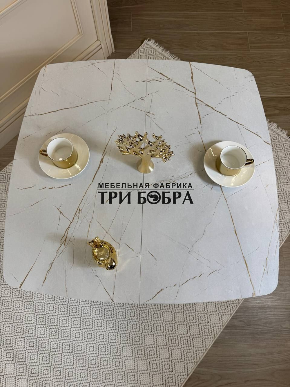 Стол раздвижной "Квадро", белый каспий