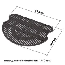 Портативный газовый гриль O-Grill 900MT bicolor black-silver + адаптер А
