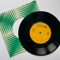 Винтажная виниловая пластинка LP Созополь (Болгария 1977)7 дюймов