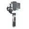 Zhiyun Crane M2 S Combo Black Silver