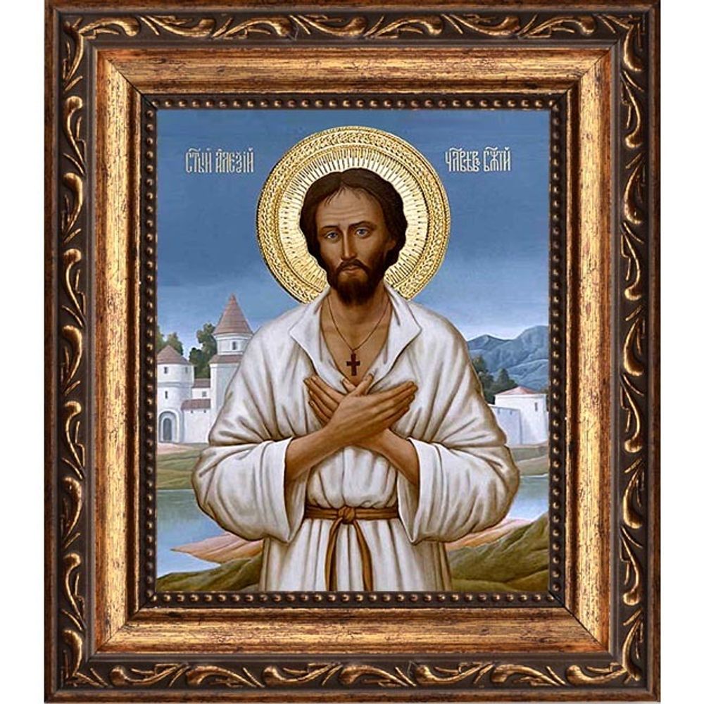 Алексий человек Божий. Икона на холсте.