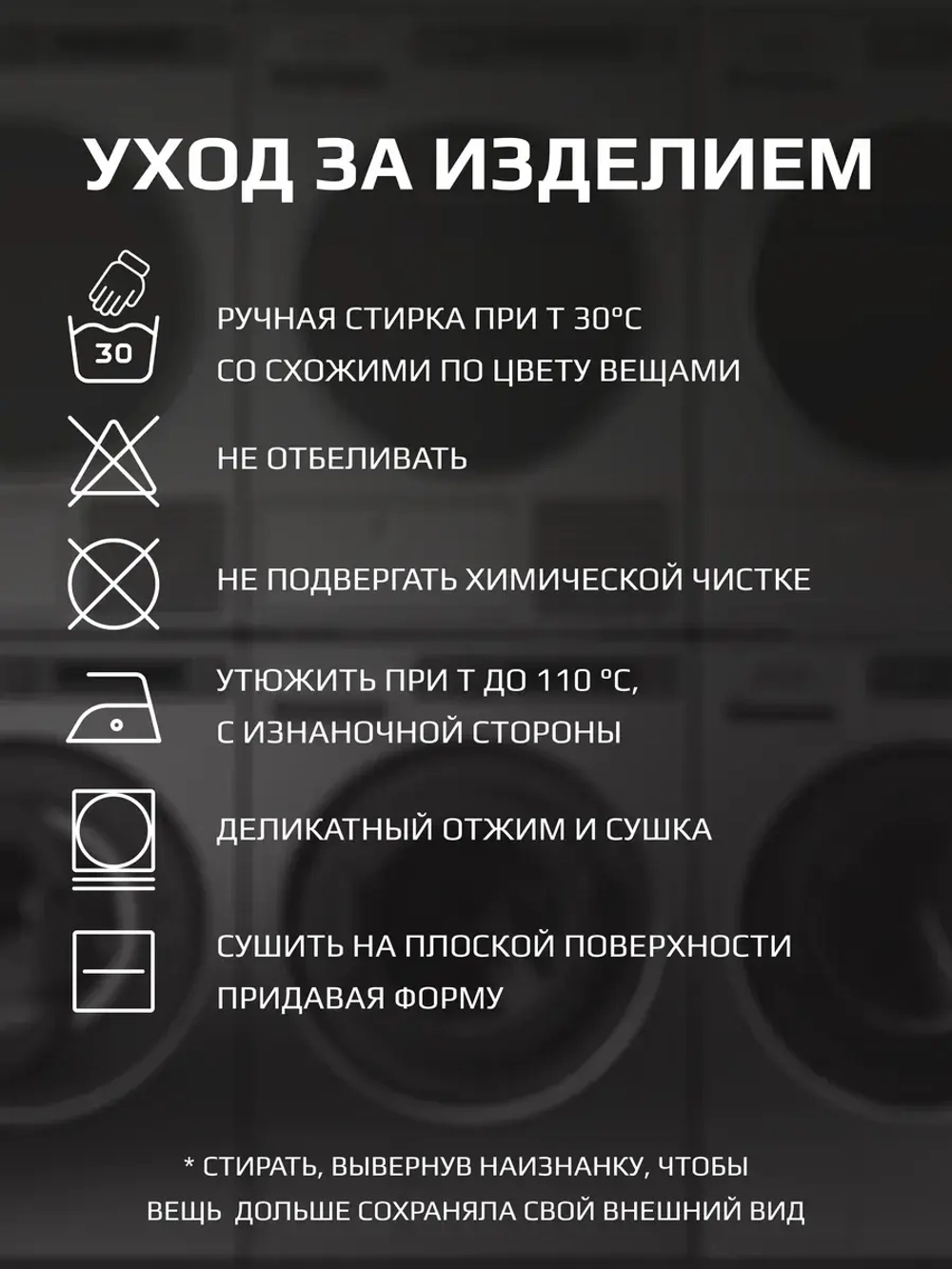 Костюм детский, толстовка и брюки