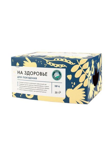 "На здоровье" фиточай "Похудение"