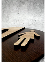 Табличка на дверь туалета