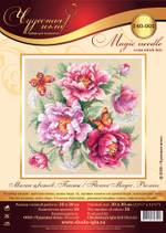 Набор для вышивания "Чудесная Игла"140-001 "Магия цветов. Пионы" 30 х 30 см