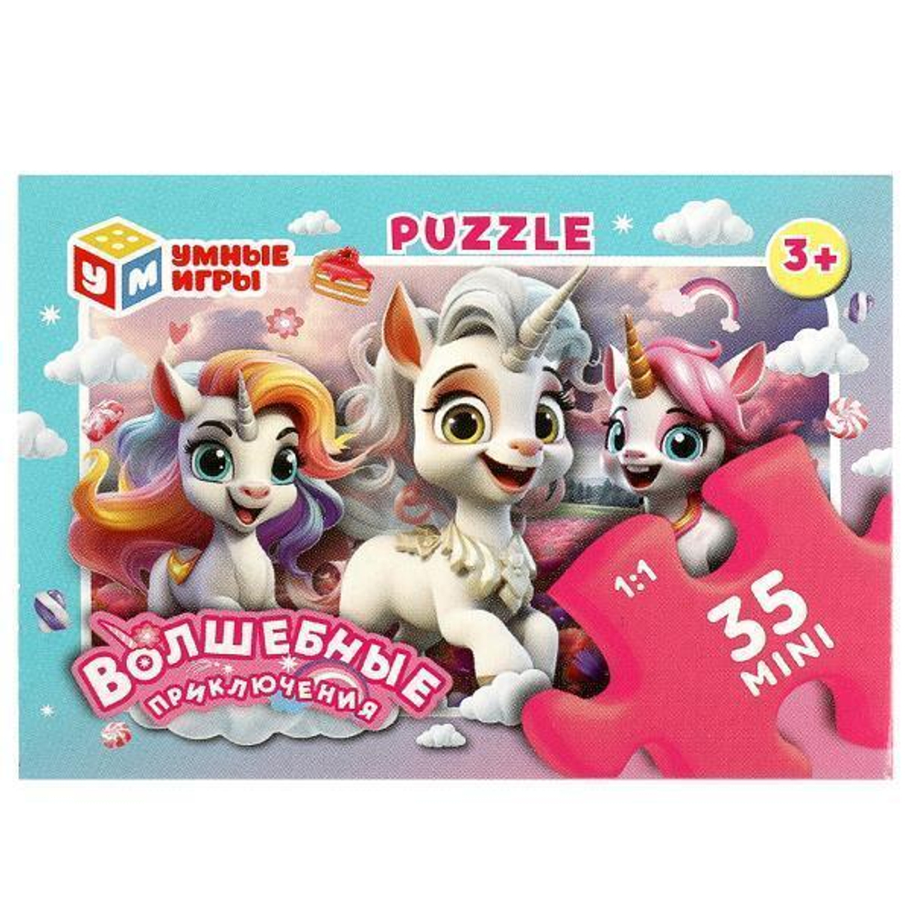 Пазл 35эл. мини "Волшебные приключения" коробка 4660254451087 (Умные игры)