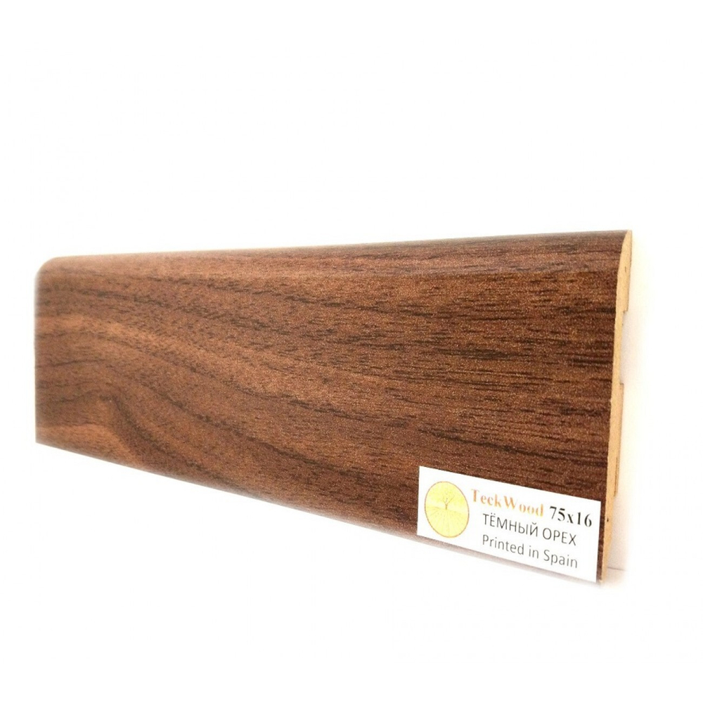 Напольный плинтус  Teckwood Темный орех 75х16