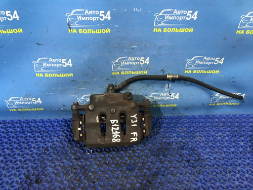 Суппорт тормозной передний правый NISSAN CEDRIC 1999-2005