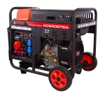 Генератор дизельный A-ipower AD9500ТEA