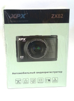 Видеорегистратор в авто XPX ZX82 (1286P)