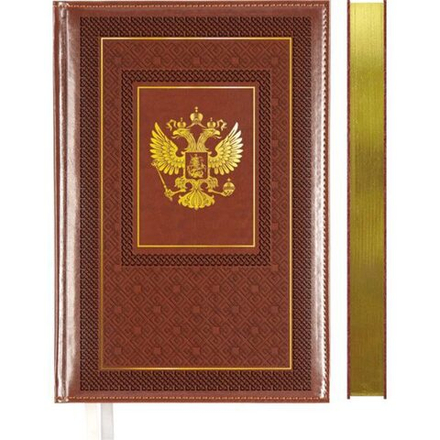 Ежедневник недат. А5 deVENTE Symbol 272стр., коричневый, тв.обл.,кожзам., ляссе, 70гр/м2