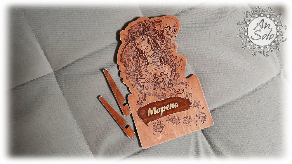 Алтарный лик "Морена"