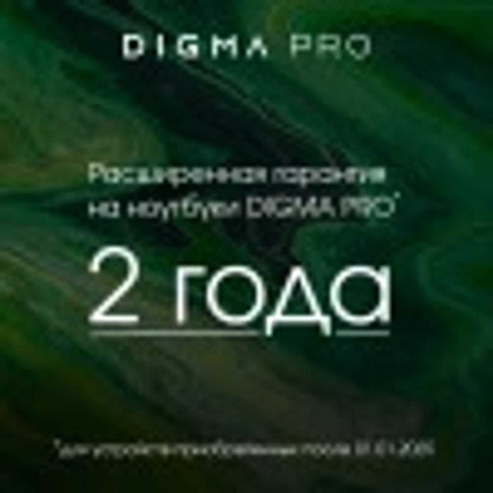 Планшет 10.1'' Digma Pro HIT 106 6/128GB